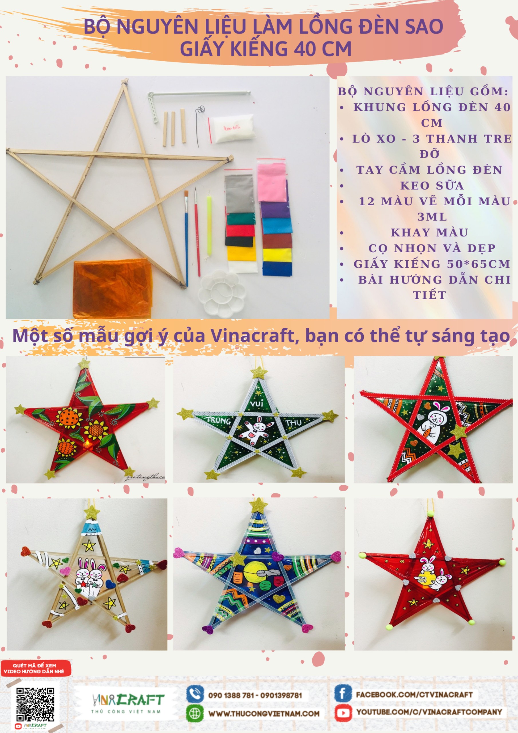 Bộ kit lồng đèn sao giấy kiếng 40cm