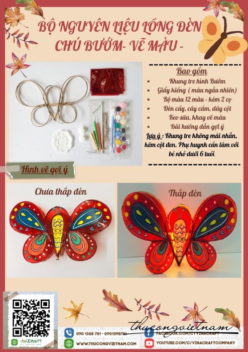 Bộ kit vẽ lồng đèn thú hình bướm (20-30cm)