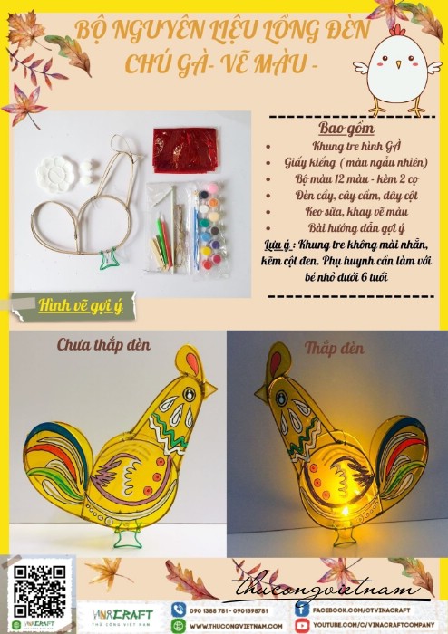 Bộ kit vẽ lồng đèn thú hình gà (20-30cm)