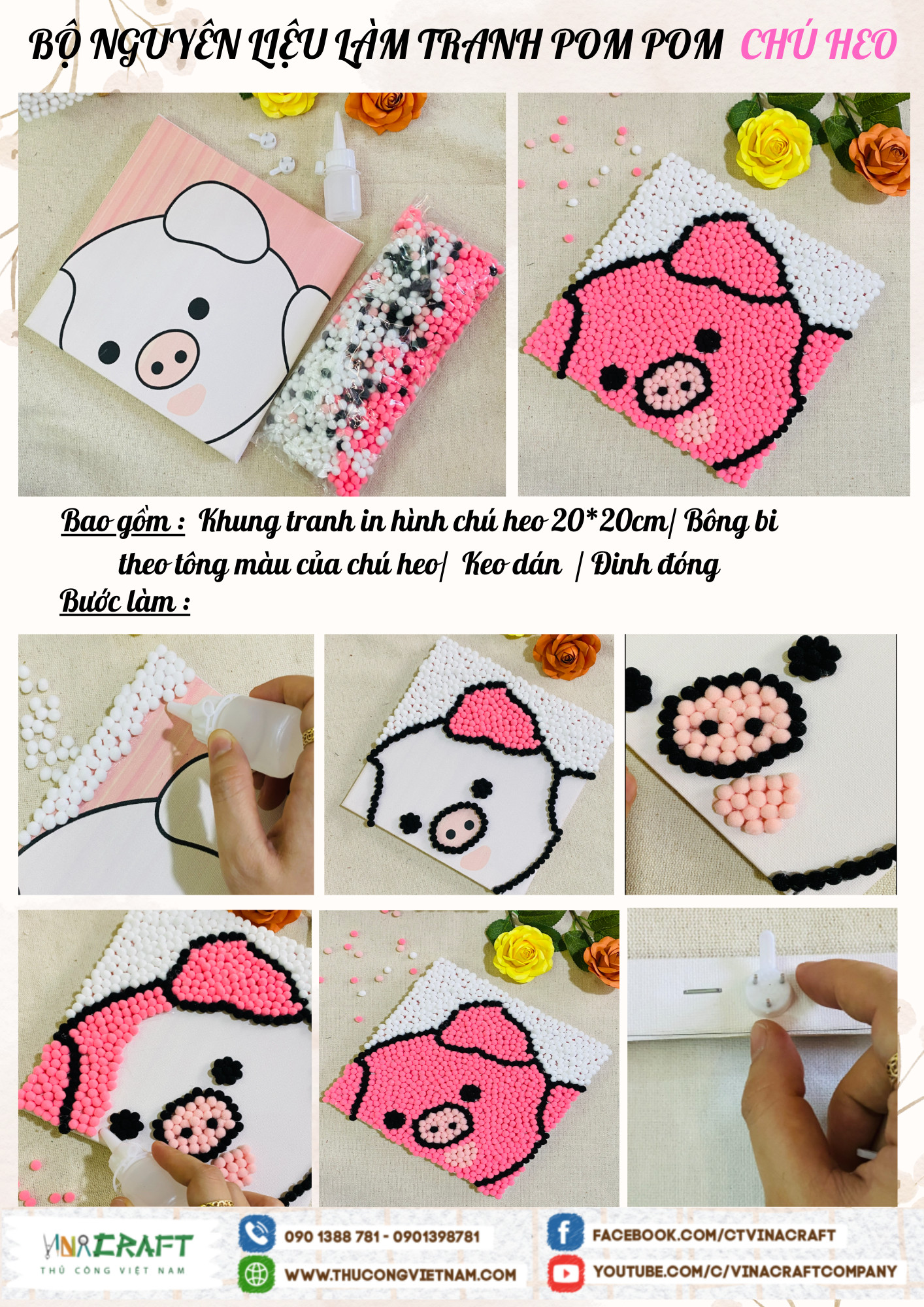 Bộ nguyên liệu làm tranh pompom chú heo (20x20cm)