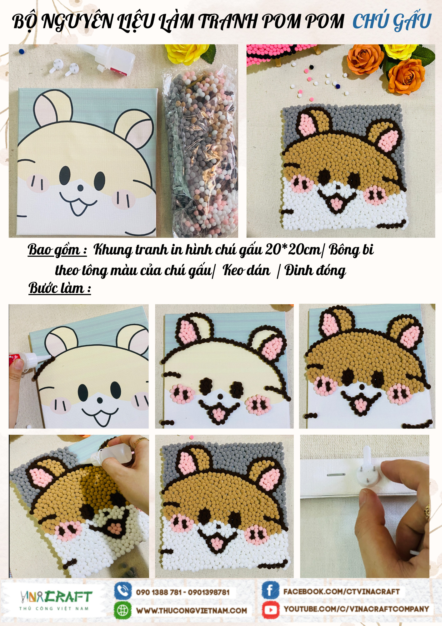 Bộ nguyên liệu làm tranh pompom chú gấu (20x20cm)