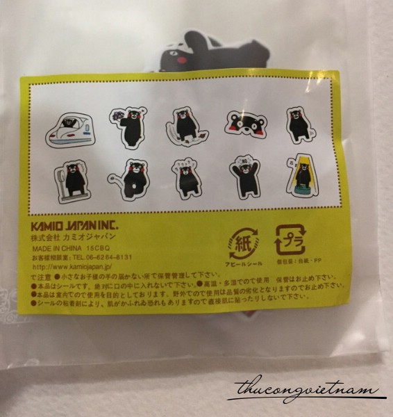 Sticker Gấu đen