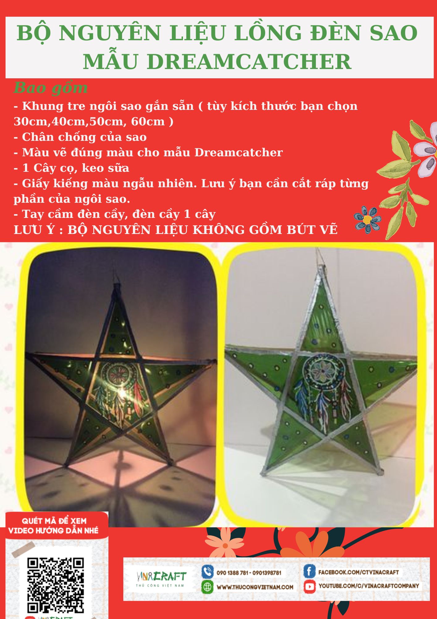 Kit lồng đèn ngôi sao họa tiết dreamcatcher (30cm)