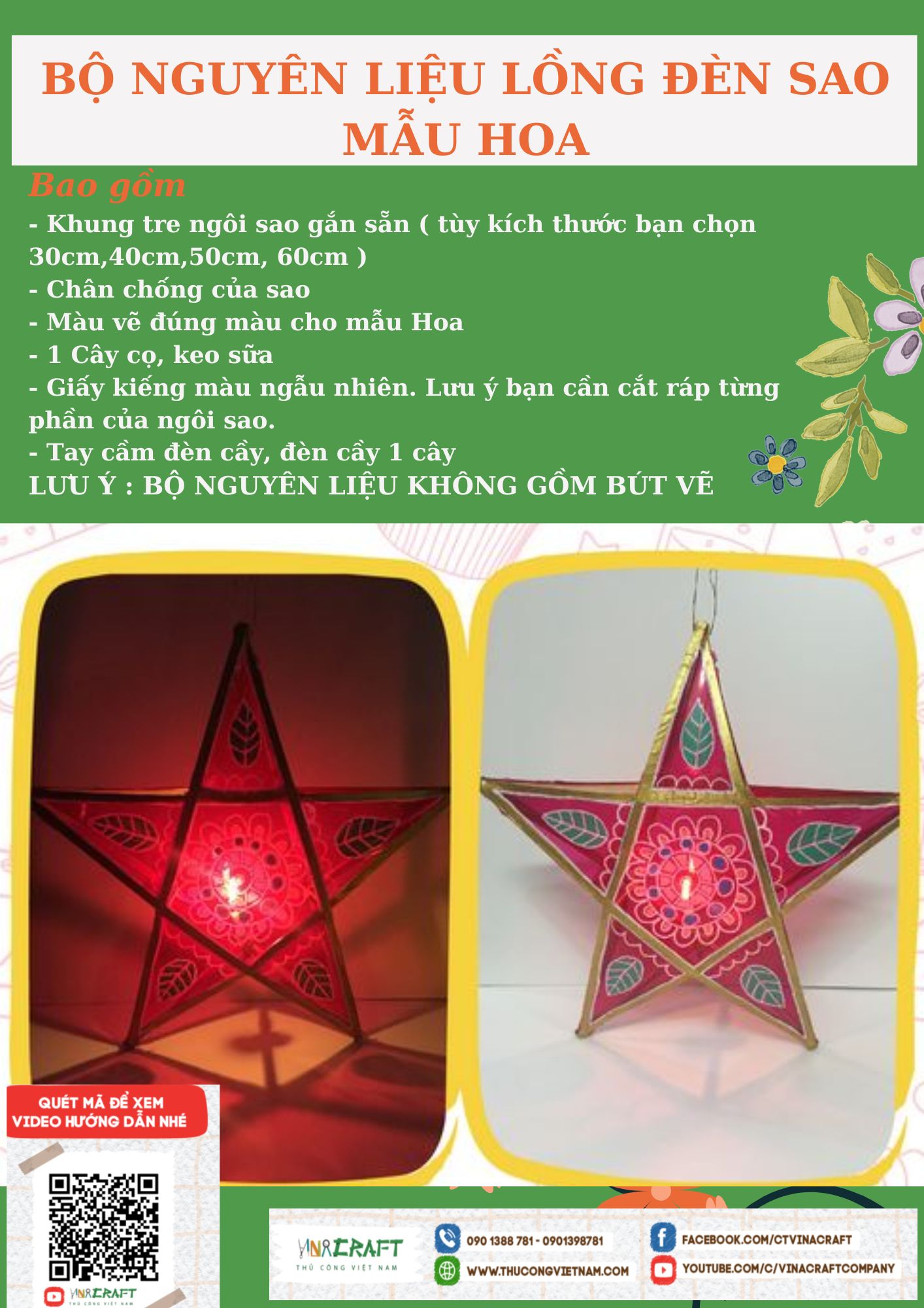 Kit lồng đèn ngôi sao họa tiết hoa 30cm